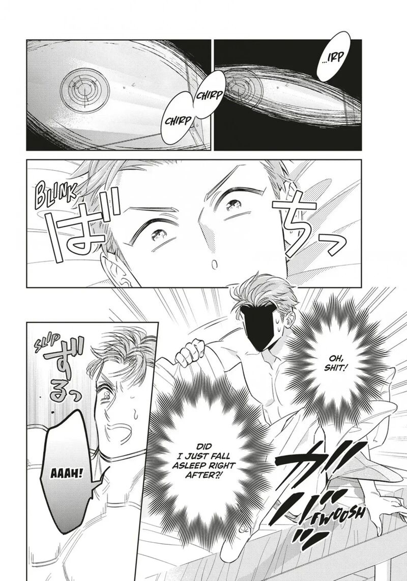 Ikeoji Monster To Zettai Reido Danshi 17 22