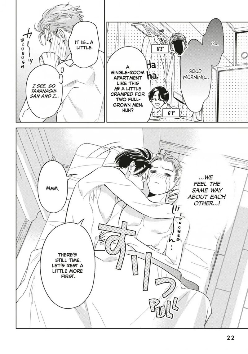 Ikeoji Monster To Zettai Reido Danshi 17 24