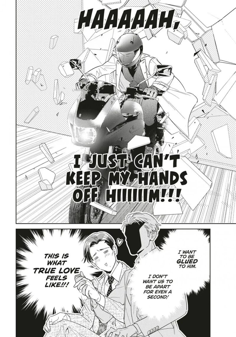 Ikeoji Monster To Zettai Reido Danshi 17 30