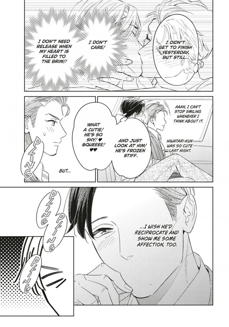 Ikeoji Monster To Zettai Reido Danshi 17 31