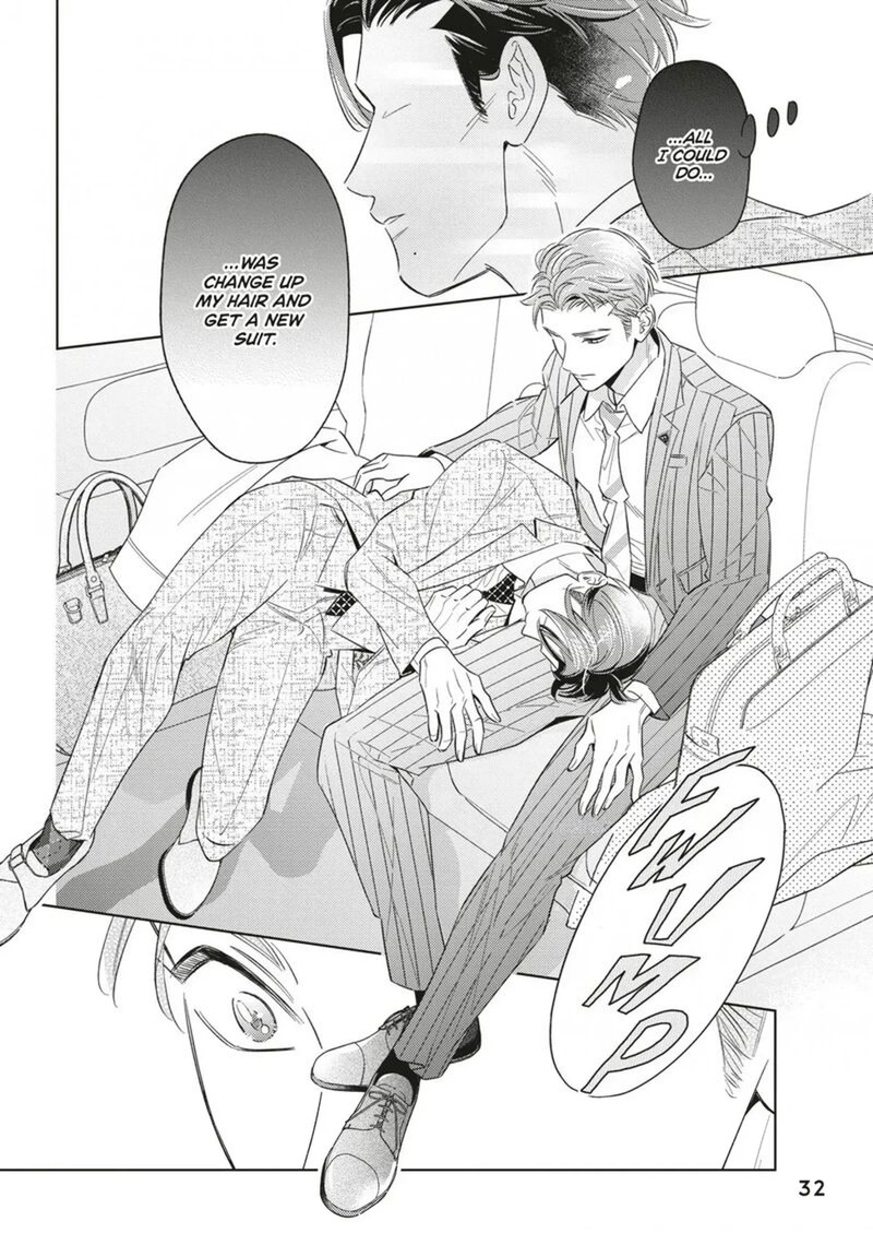 Ikeoji Monster To Zettai Reido Danshi 17 34