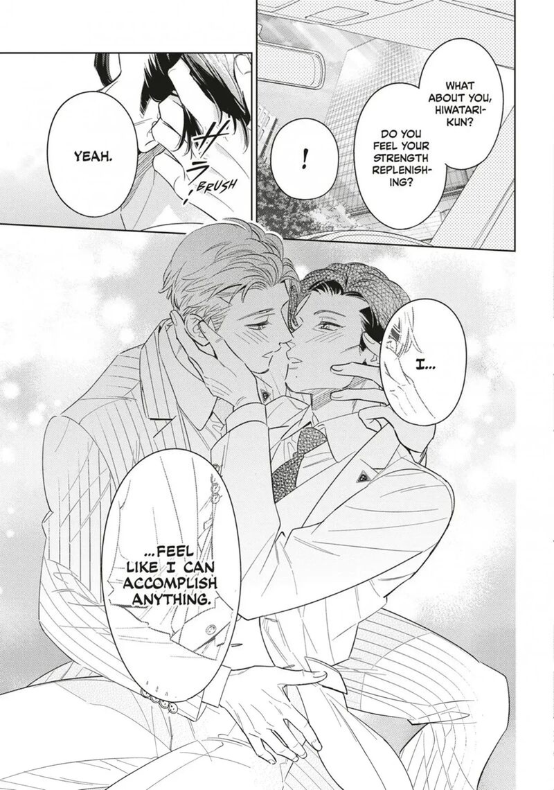 Ikeoji Monster To Zettai Reido Danshi 17 37