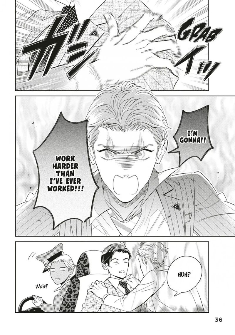 Ikeoji Monster To Zettai Reido Danshi 17 38