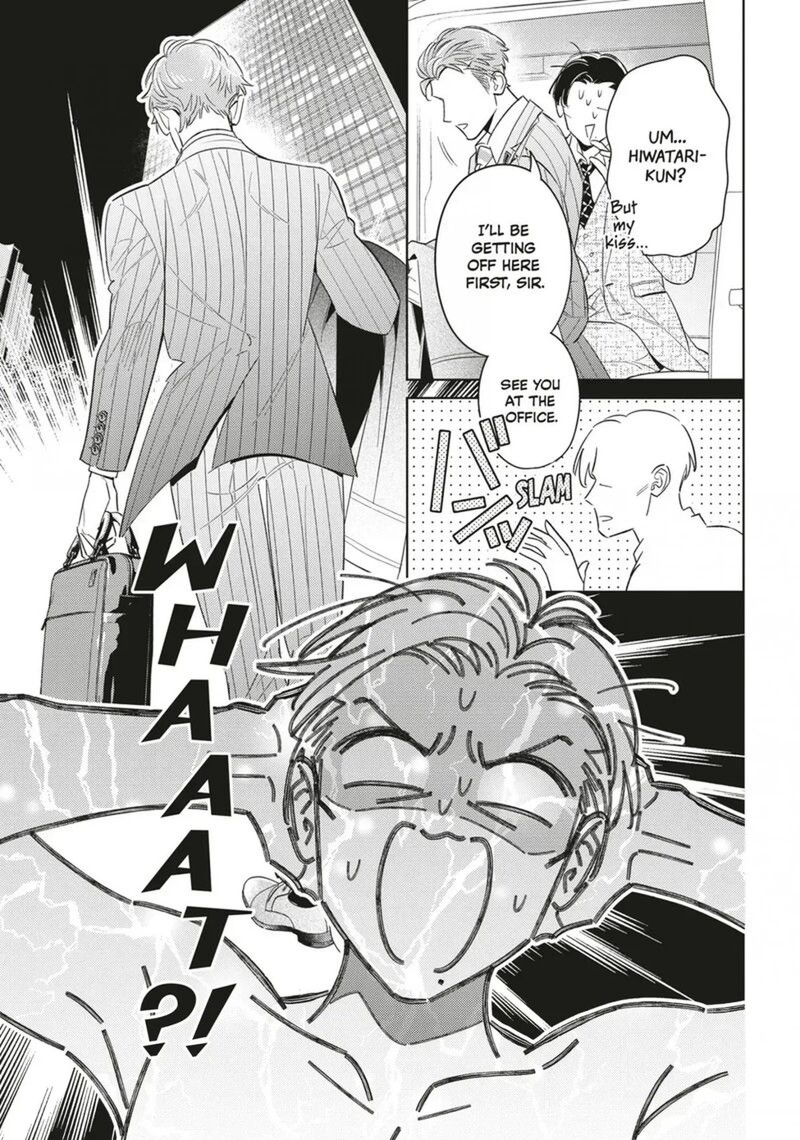 Ikeoji Monster To Zettai Reido Danshi 17 39