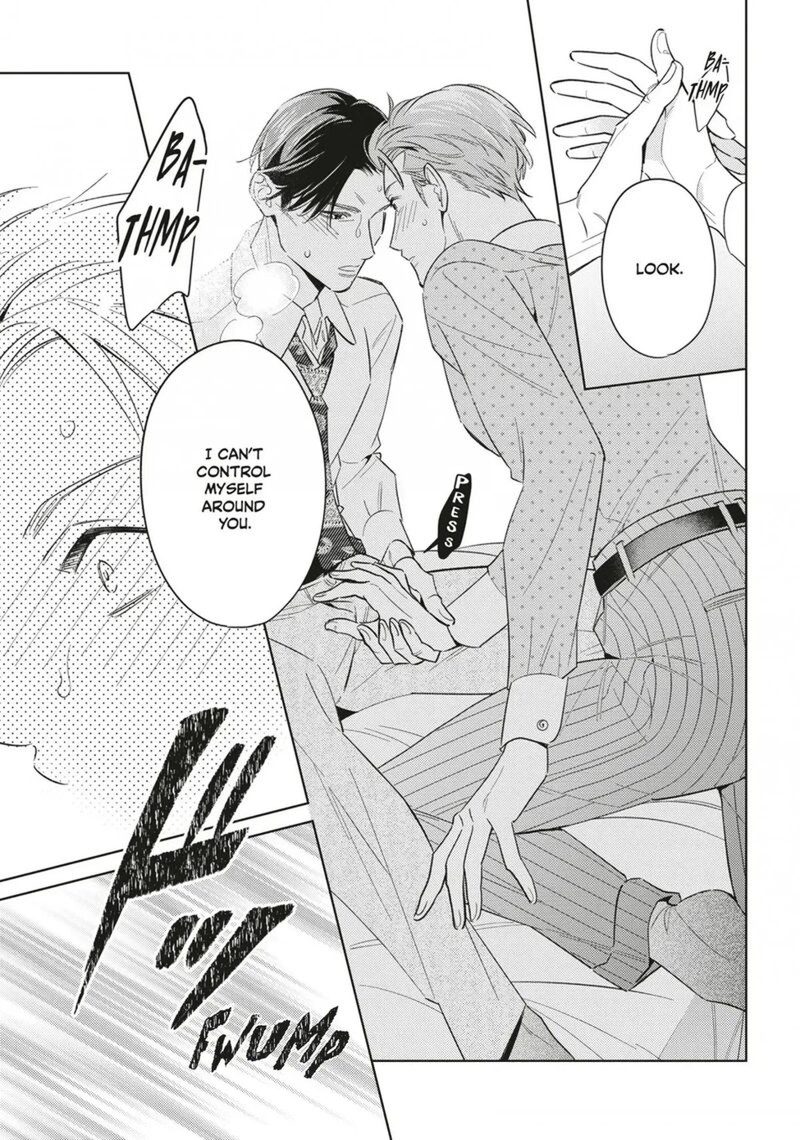 Ikeoji Monster To Zettai Reido Danshi 17 9