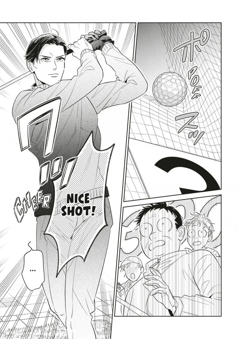 Ikeoji Monster To Zettai Reido Danshi 18 13