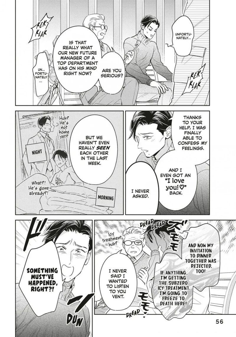 Ikeoji Monster To Zettai Reido Danshi 18 16