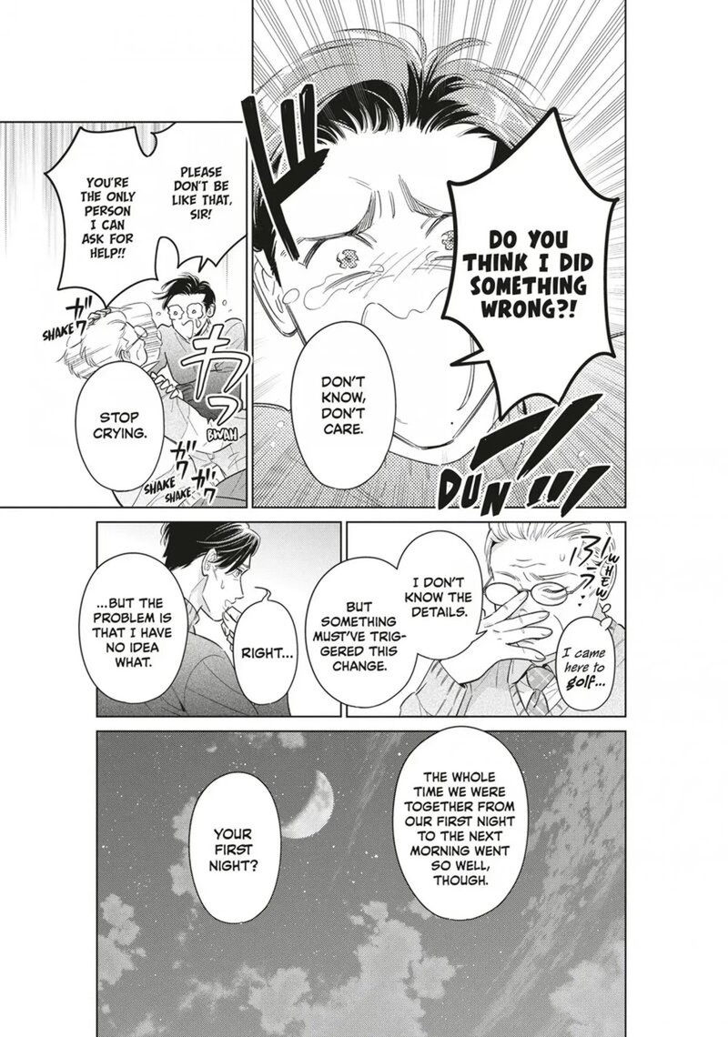 Ikeoji Monster To Zettai Reido Danshi 18 17