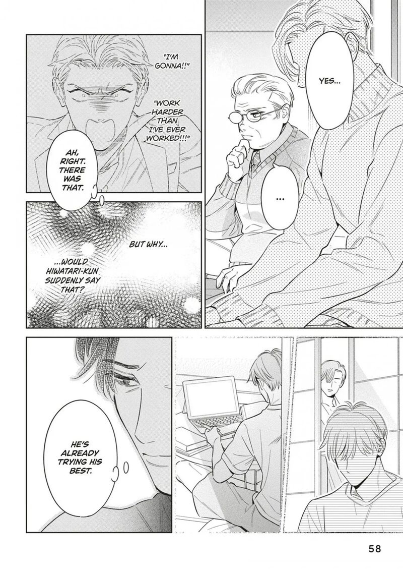 Ikeoji Monster To Zettai Reido Danshi 18 18