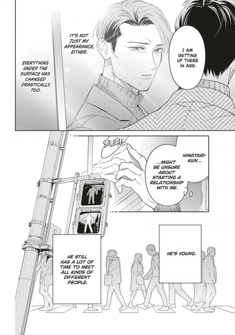 Ikeoji Monster To Zettai Reido Danshi 18 32