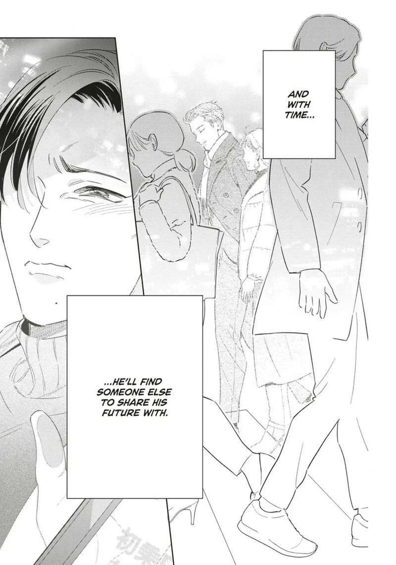 Ikeoji Monster To Zettai Reido Danshi 18 33