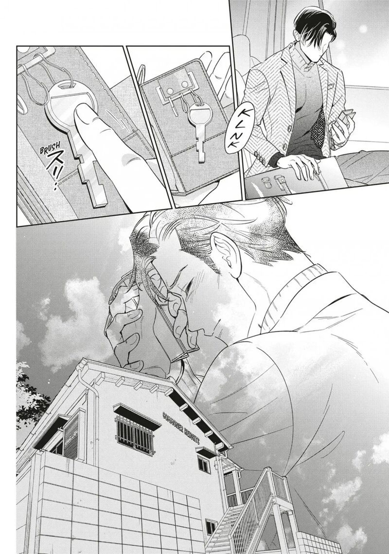 Ikeoji Monster To Zettai Reido Danshi 18 34