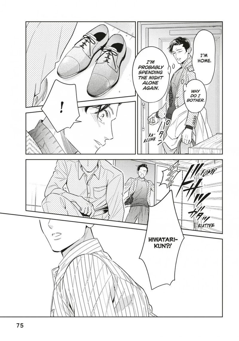 Ikeoji Monster To Zettai Reido Danshi 18 35
