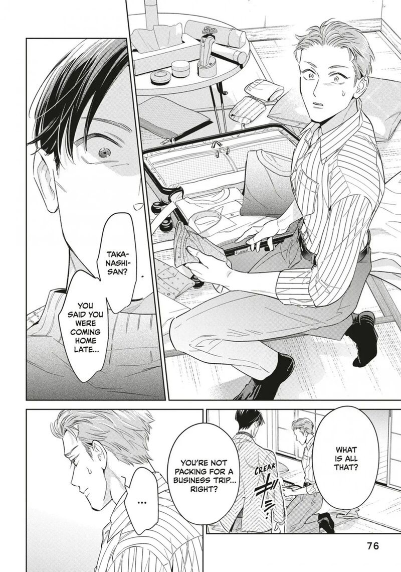 Ikeoji Monster To Zettai Reido Danshi 18 36