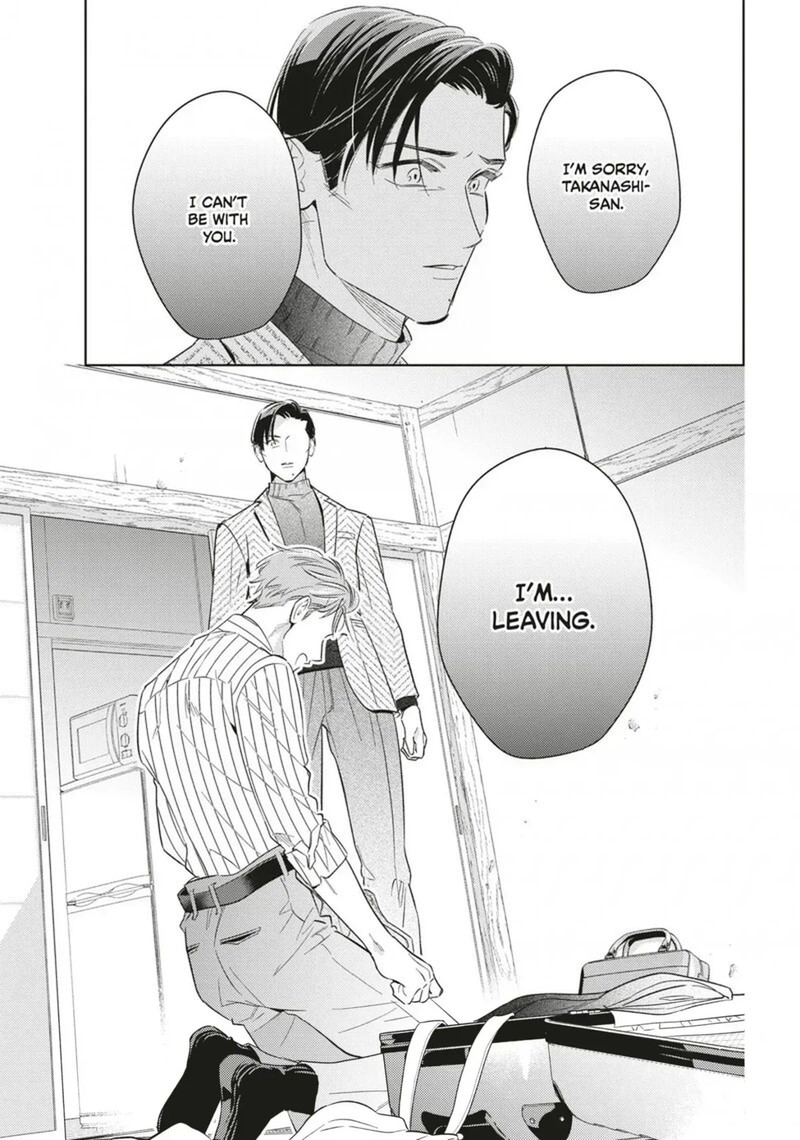 Ikeoji Monster To Zettai Reido Danshi 18 37