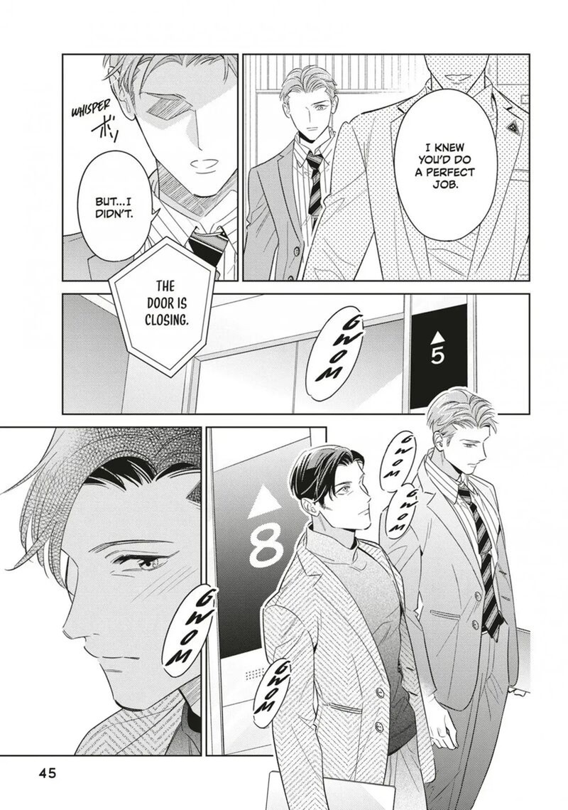 Ikeoji Monster To Zettai Reido Danshi 18 5