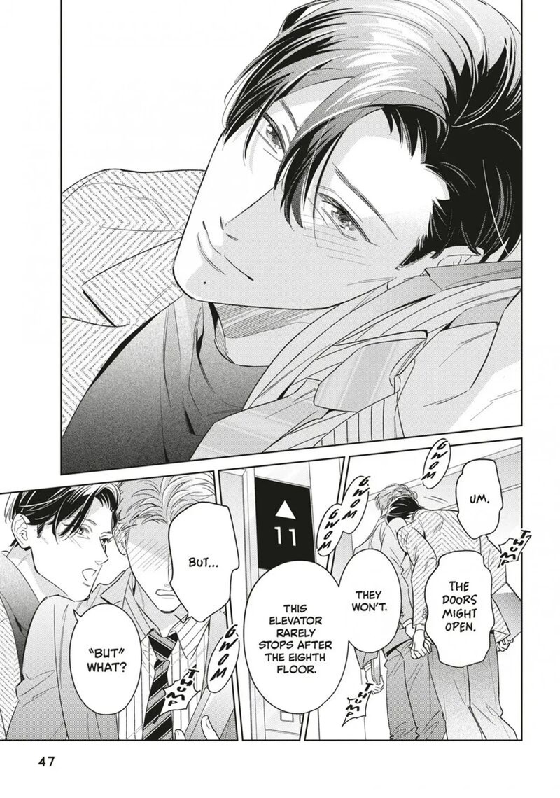 Ikeoji Monster To Zettai Reido Danshi 18 7