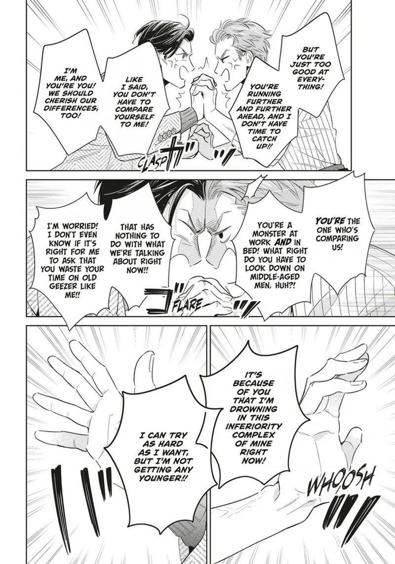 Ikeoji Monster To Zettai Reido Danshi 19 12