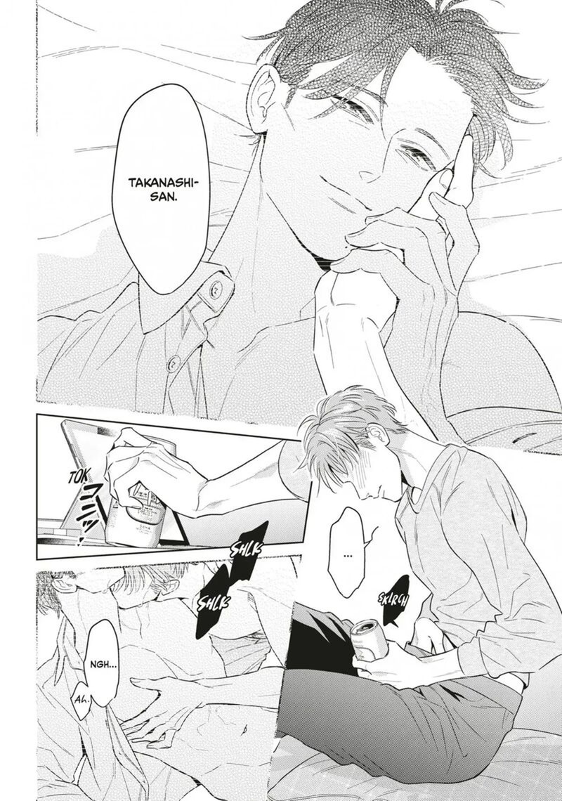 Ikeoji Monster To Zettai Reido Danshi 19 30