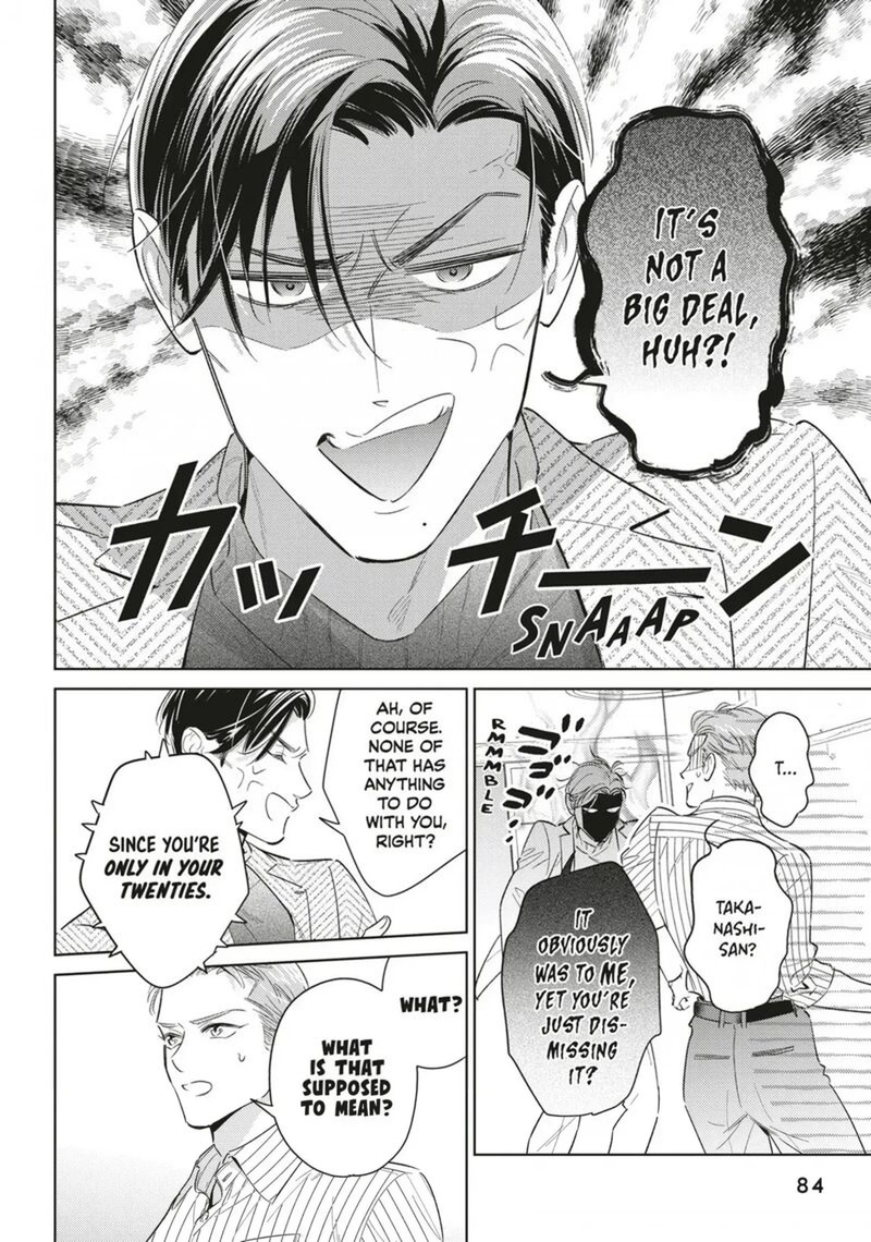 Ikeoji Monster To Zettai Reido Danshi 19 6