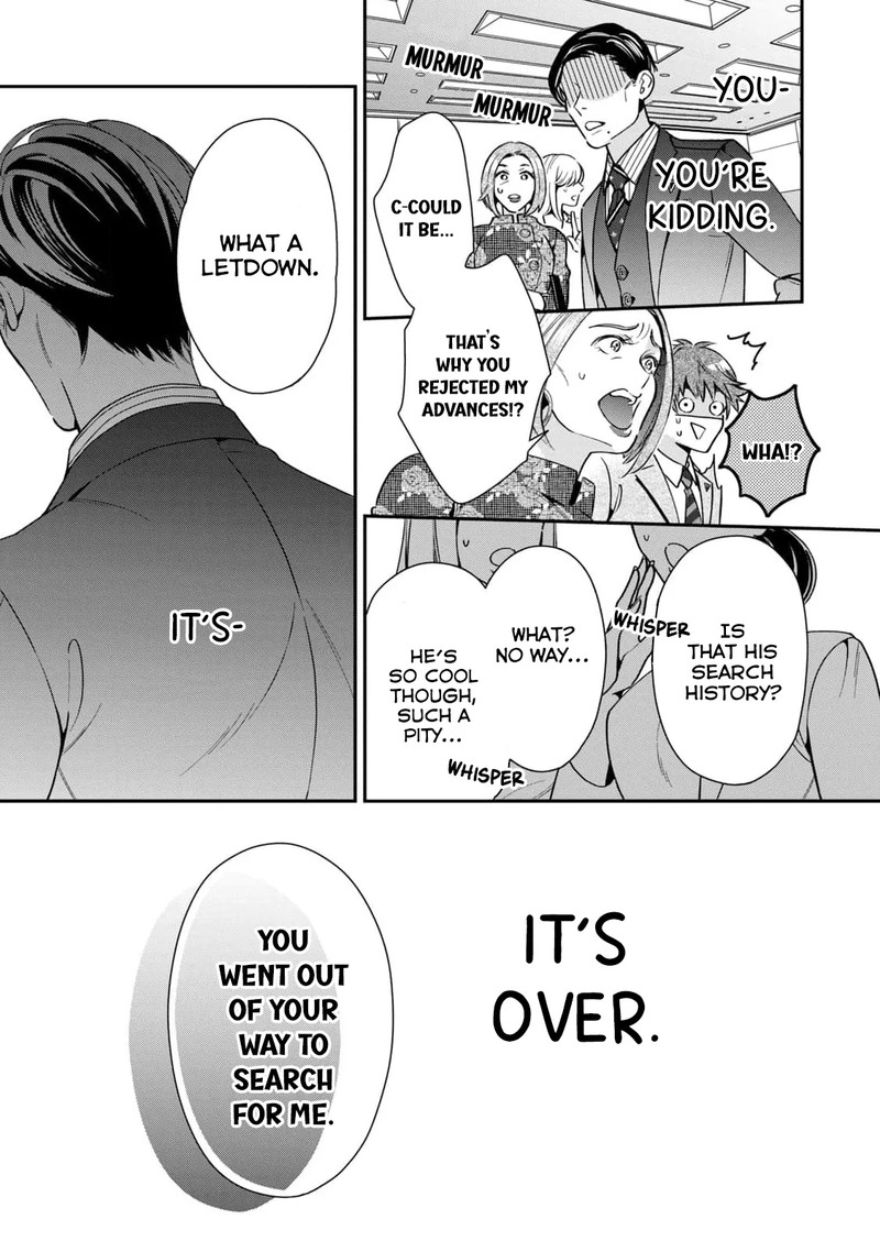 Ikeoji Monster To Zettai Reido Danshi 2 26