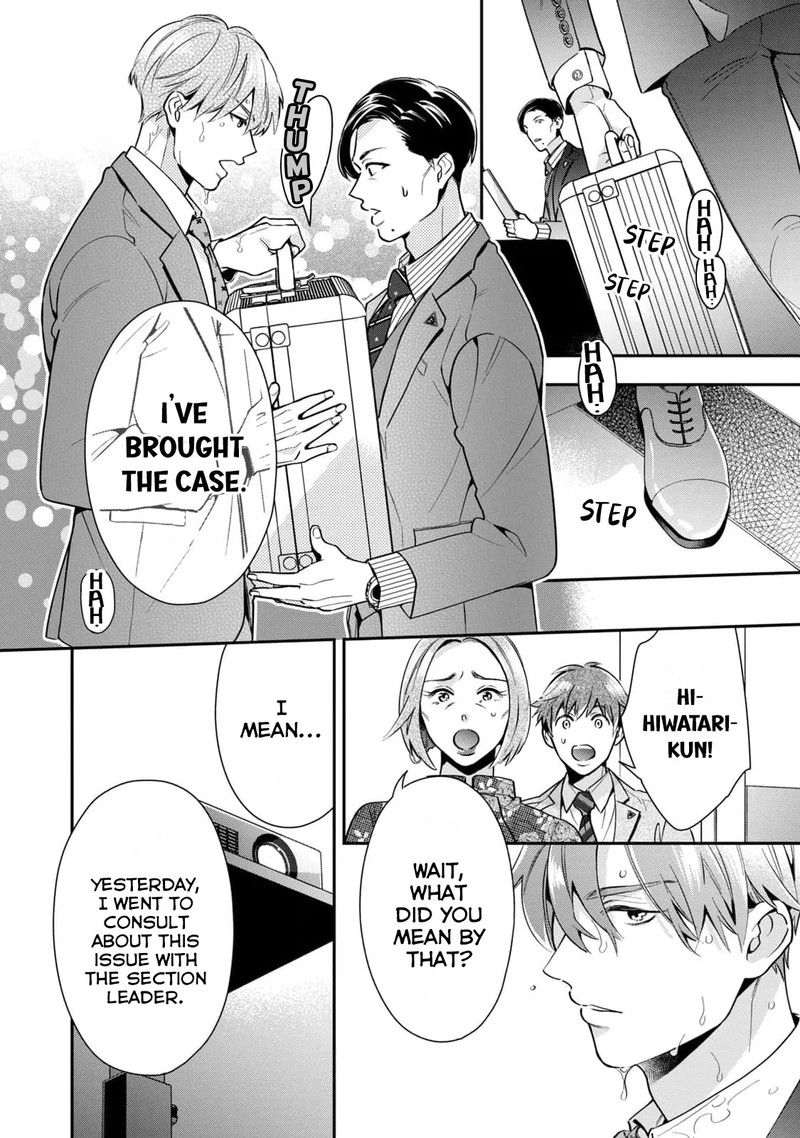 Ikeoji Monster To Zettai Reido Danshi 2 27