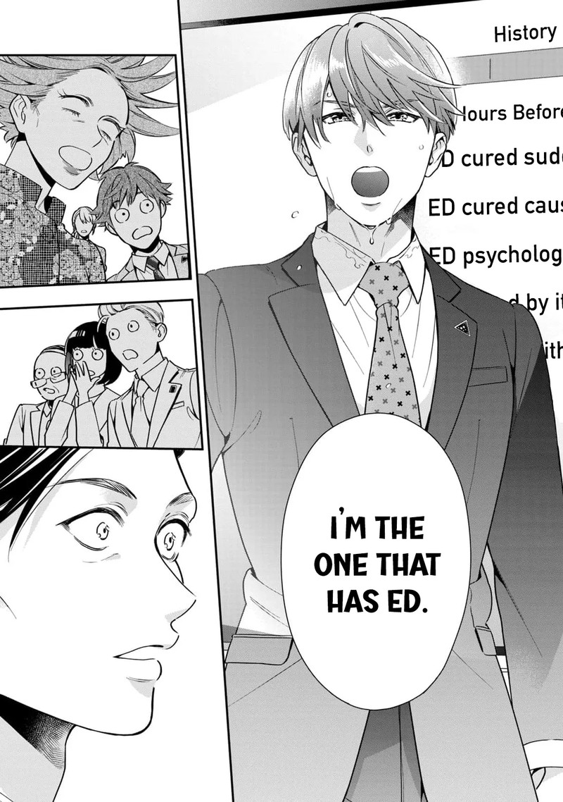 Ikeoji Monster To Zettai Reido Danshi 2 28