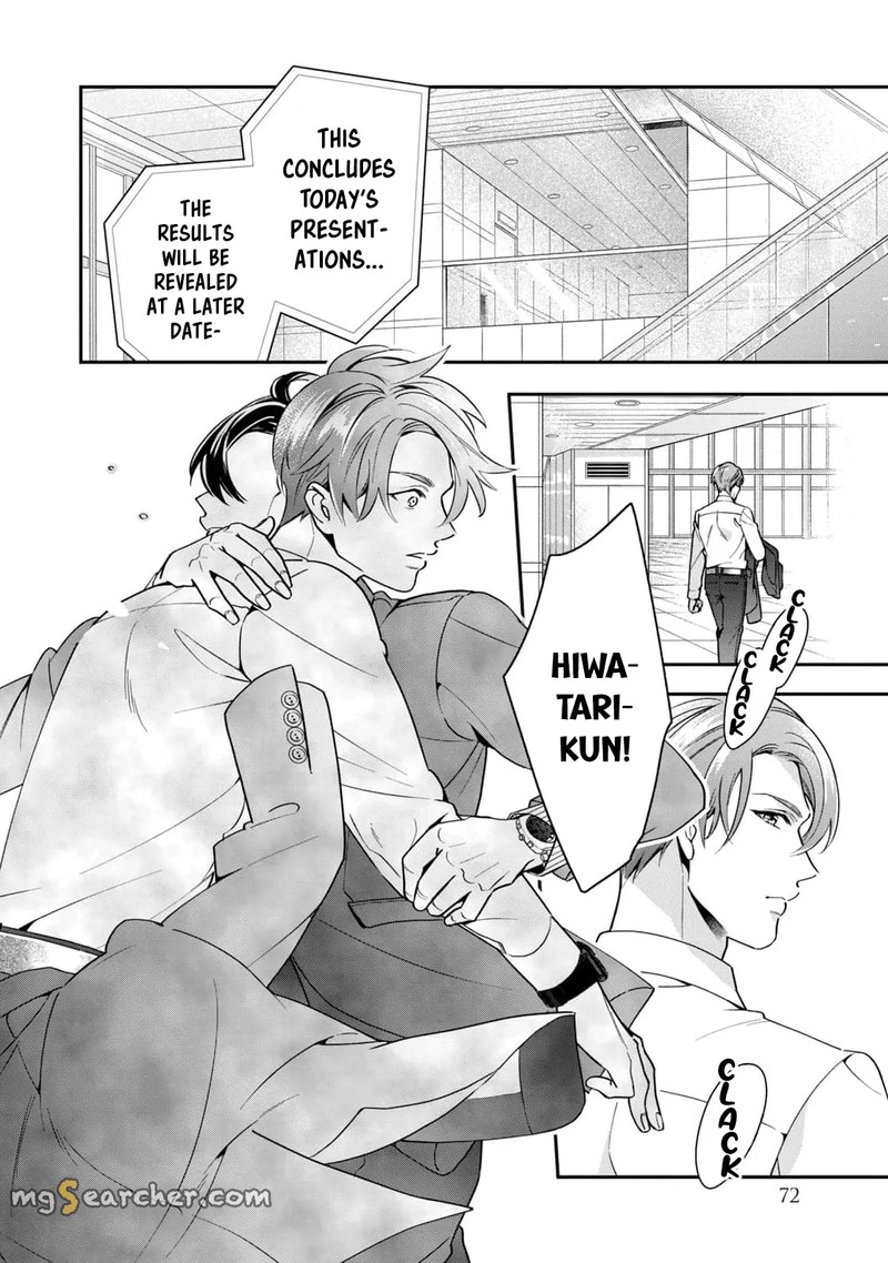 Ikeoji Monster To Zettai Reido Danshi 2 29