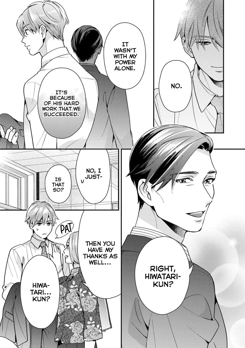 Ikeoji Monster To Zettai Reido Danshi 2 38