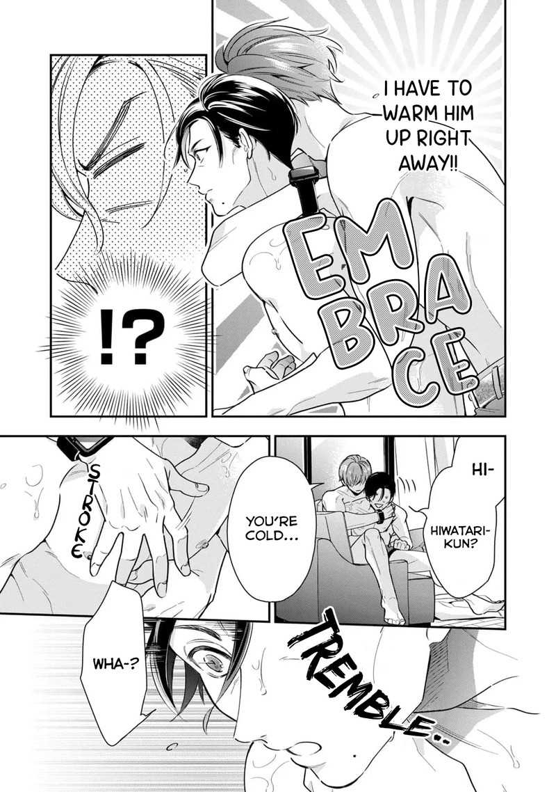 Ikeoji Monster To Zettai Reido Danshi 2 6