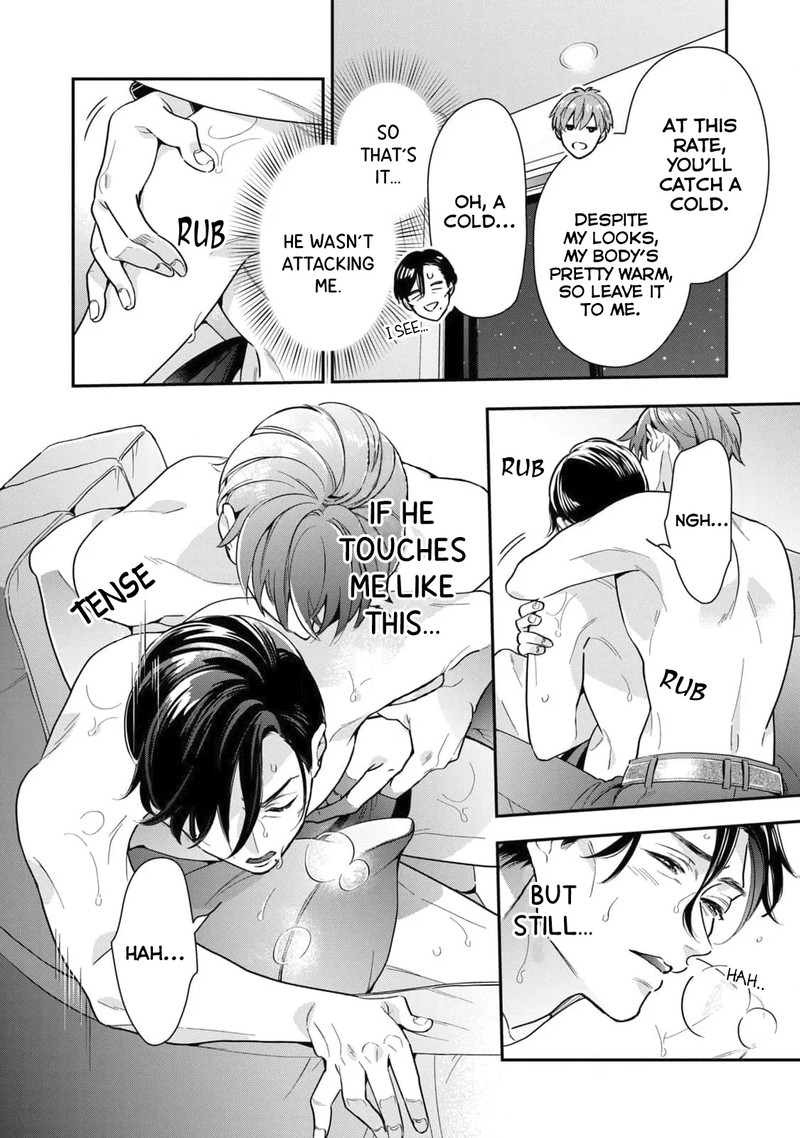 Ikeoji Monster To Zettai Reido Danshi 2 7