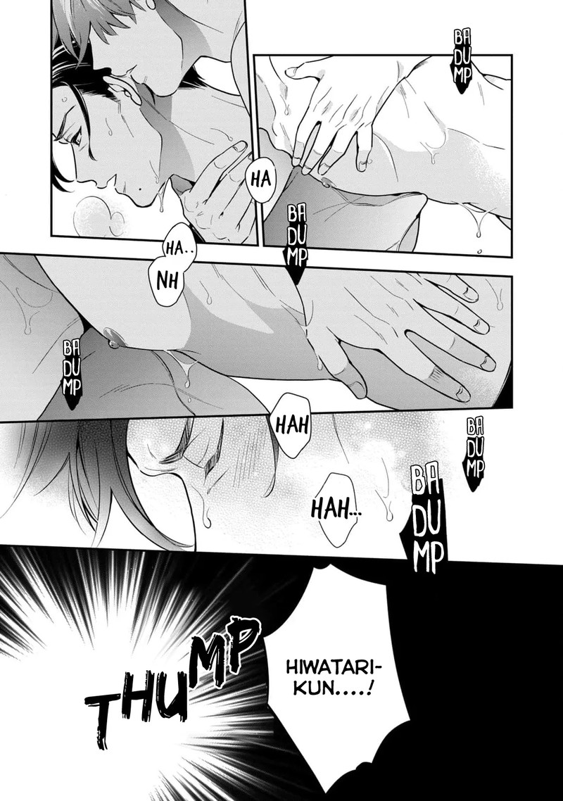 Ikeoji Monster To Zettai Reido Danshi 2 8