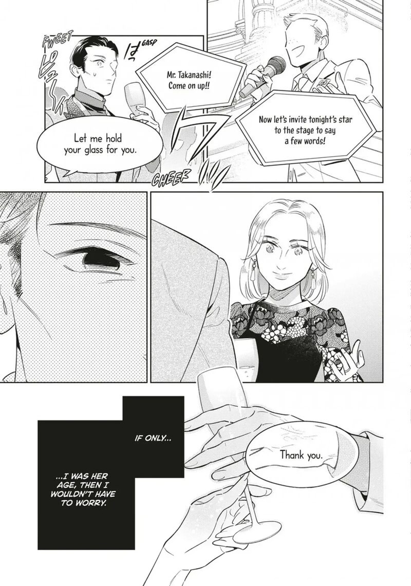 Ikeoji Monster To Zettai Reido Danshi 20 18