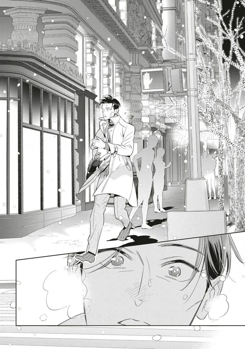Ikeoji Monster To Zettai Reido Danshi 20 31