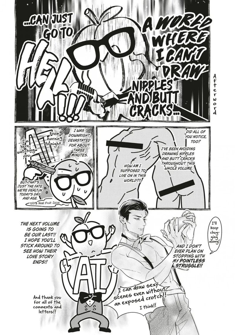Ikeoji Monster To Zettai Reido Danshi 20 39
