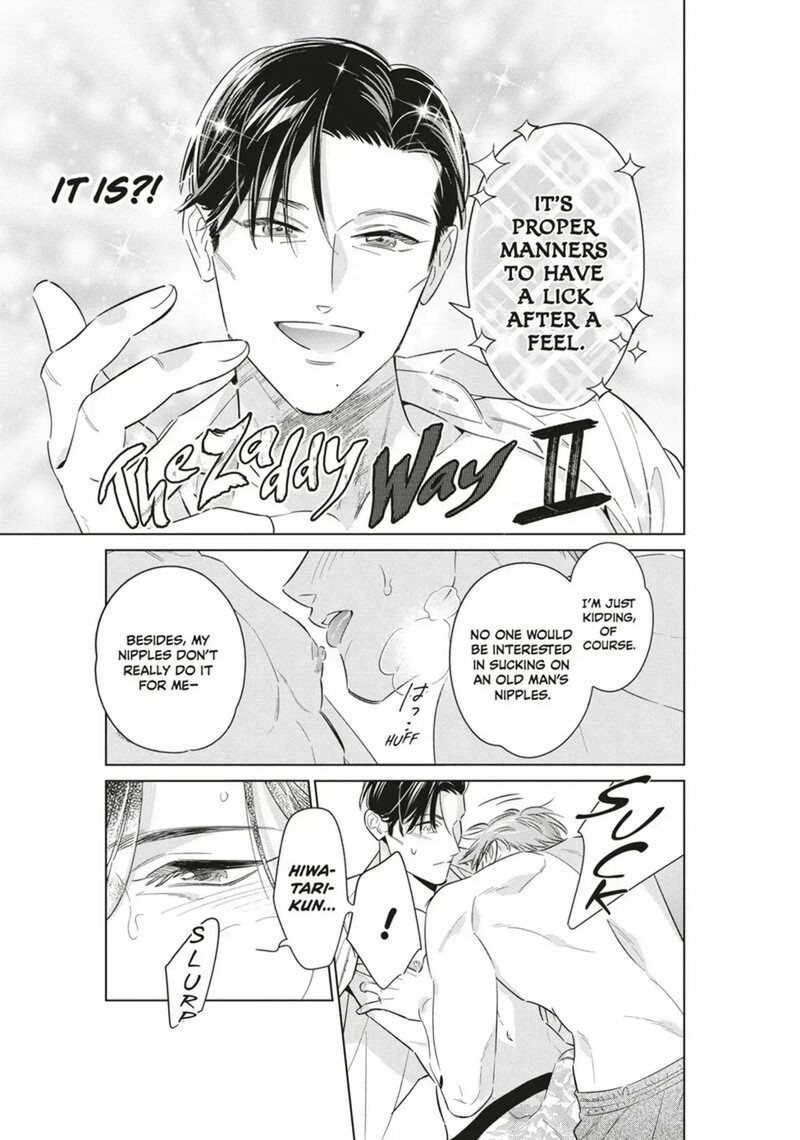 Ikeoji Monster To Zettai Reido Danshi 20 42