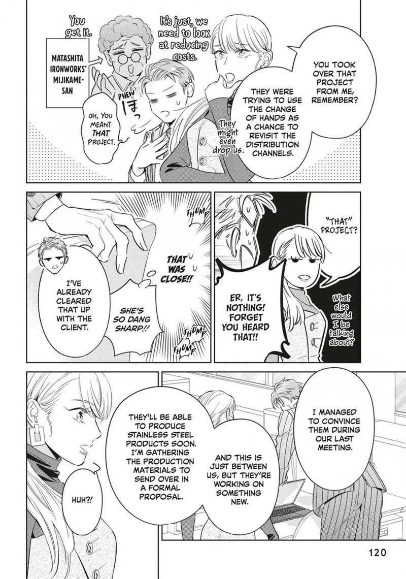 Ikeoji Monster To Zettai Reido Danshi 20 7