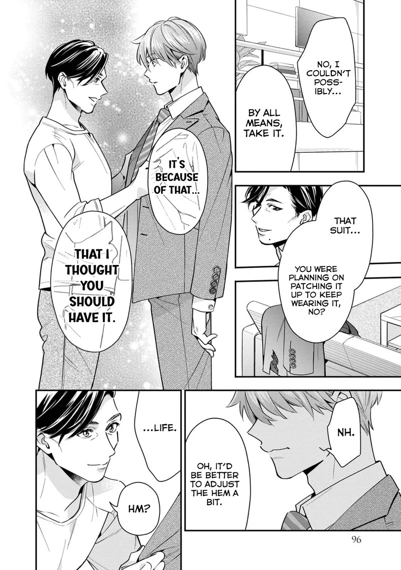 Ikeoji Monster To Zettai Reido Danshi 3 15