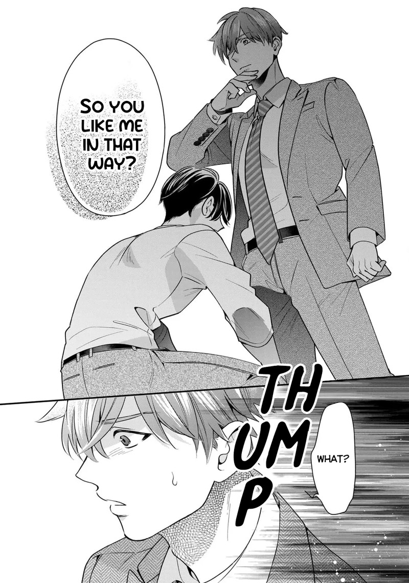 Ikeoji Monster To Zettai Reido Danshi 3 19