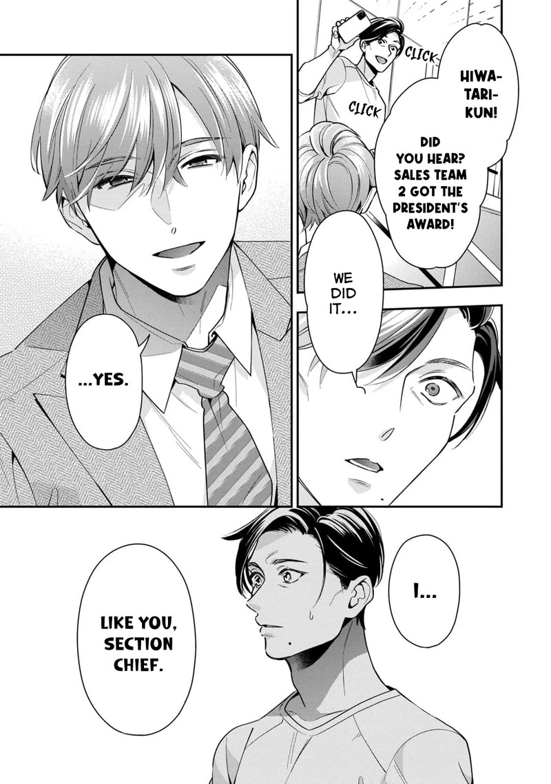 Ikeoji Monster To Zettai Reido Danshi 3 22