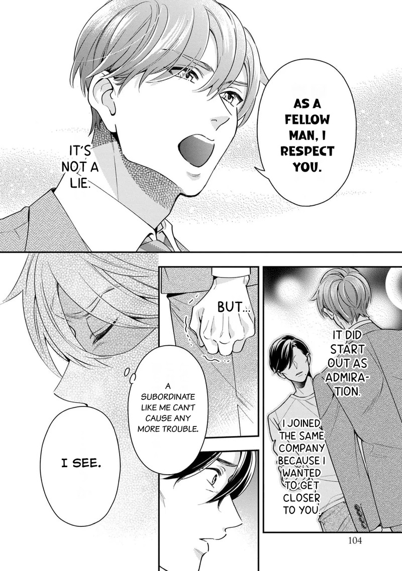 Ikeoji Monster To Zettai Reido Danshi 3 23