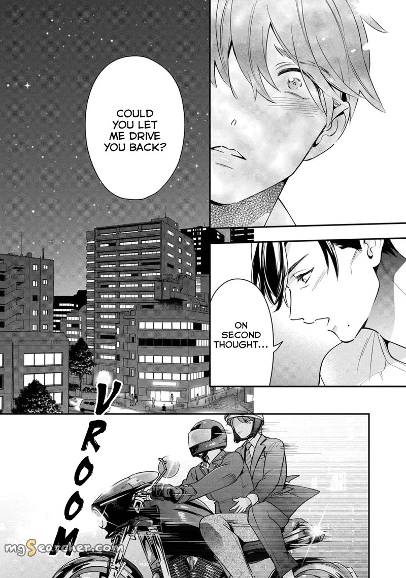 Ikeoji Monster To Zettai Reido Danshi 3 33
