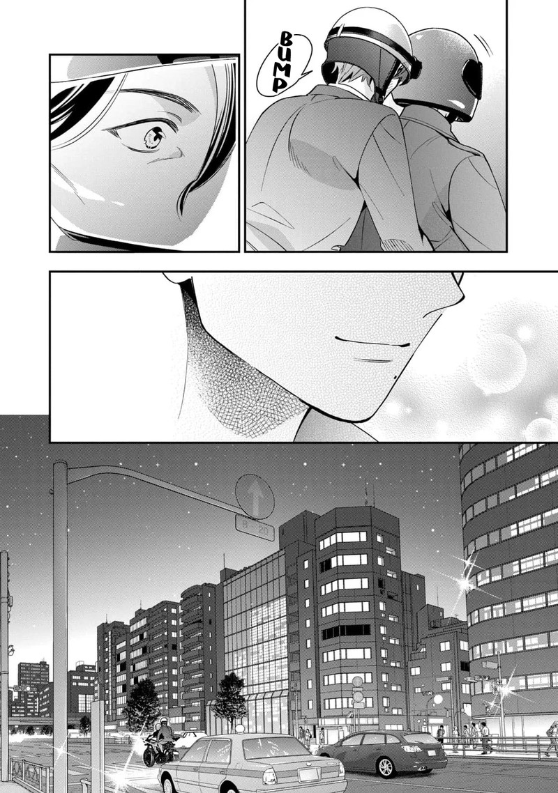 Ikeoji Monster To Zettai Reido Danshi 3 35