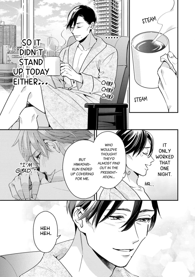 Ikeoji Monster To Zettai Reido Danshi 3 4