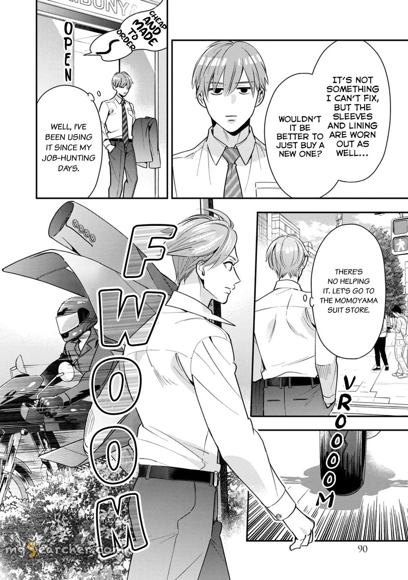 Ikeoji Monster To Zettai Reido Danshi 3 9