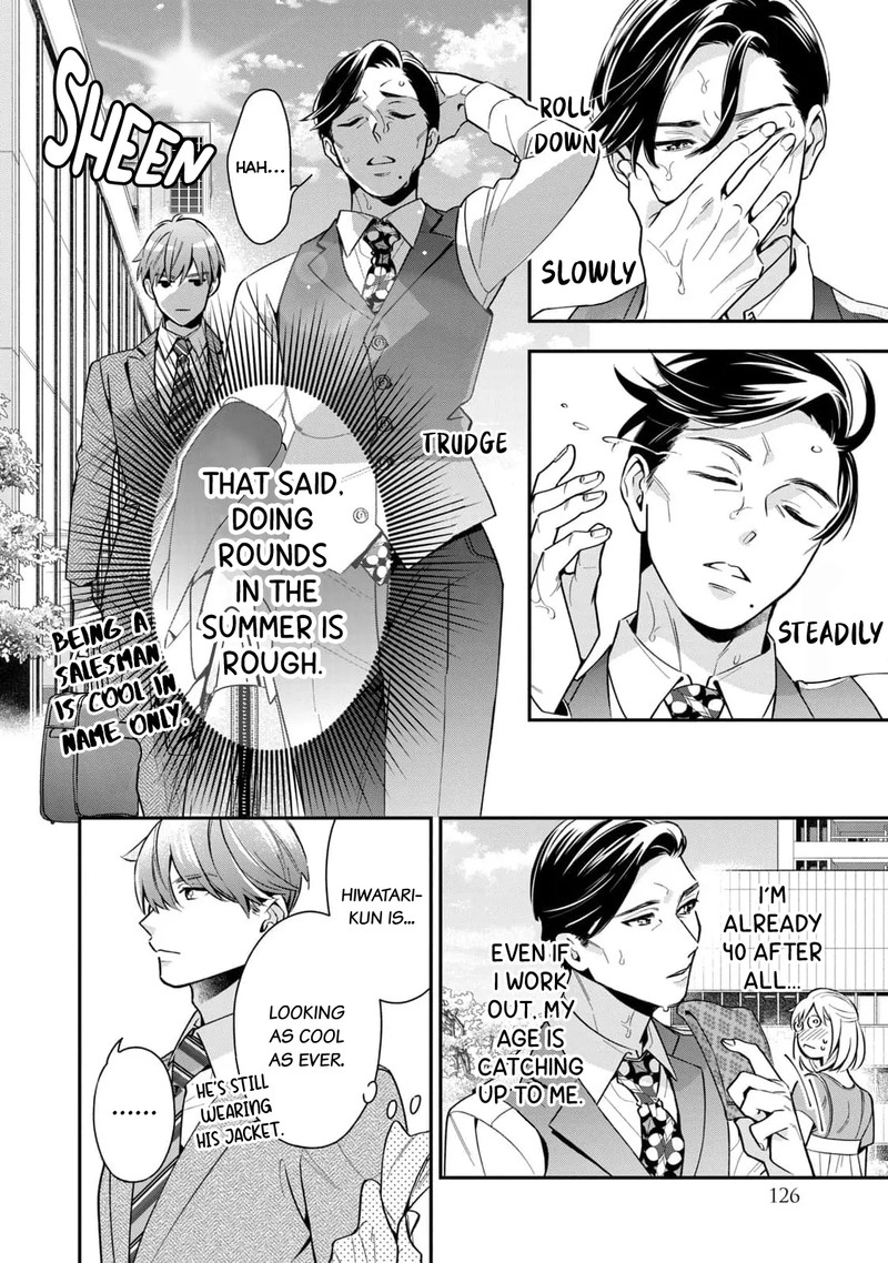 Ikeoji Monster To Zettai Reido Danshi 4 11