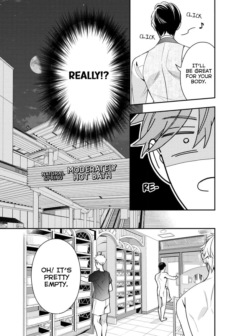 Ikeoji Monster To Zettai Reido Danshi 4 14