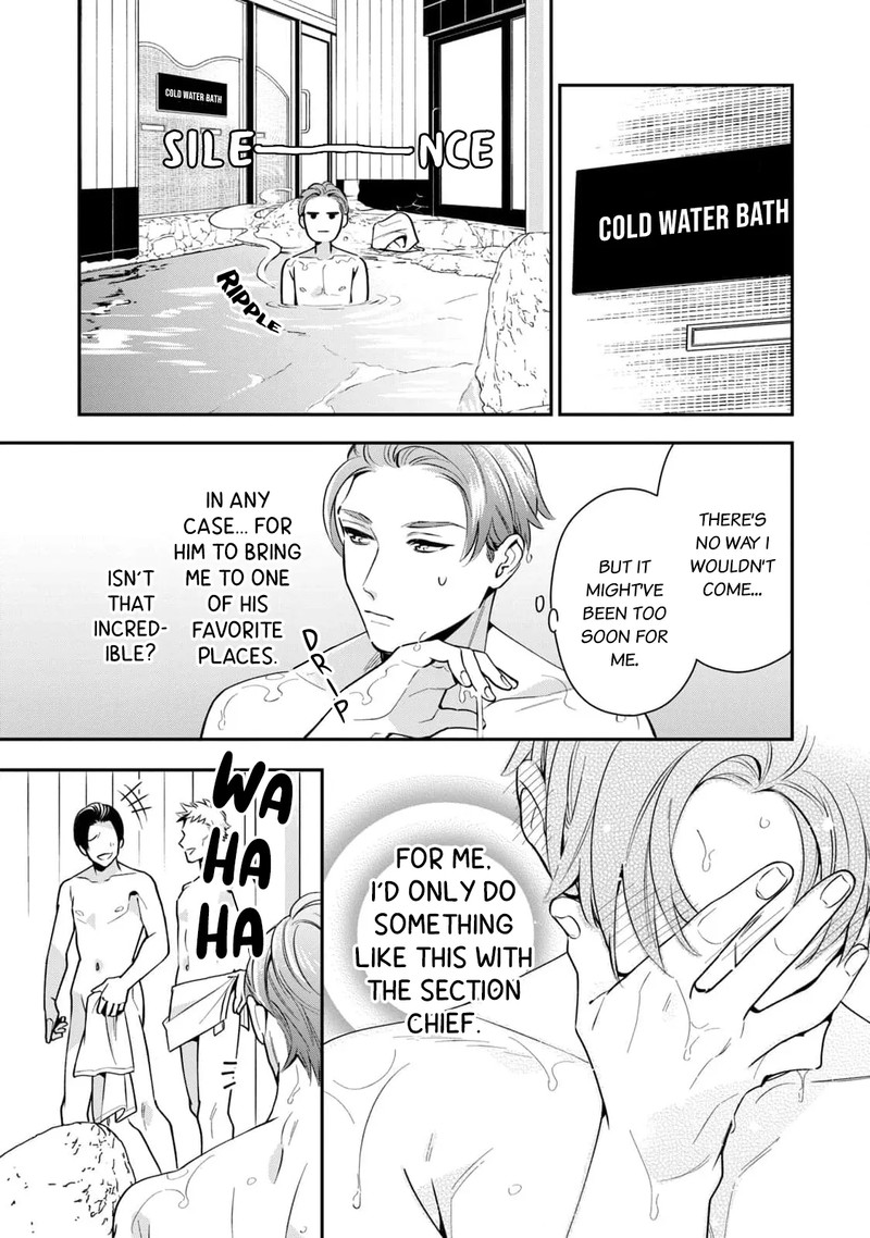 Ikeoji Monster To Zettai Reido Danshi 4 16