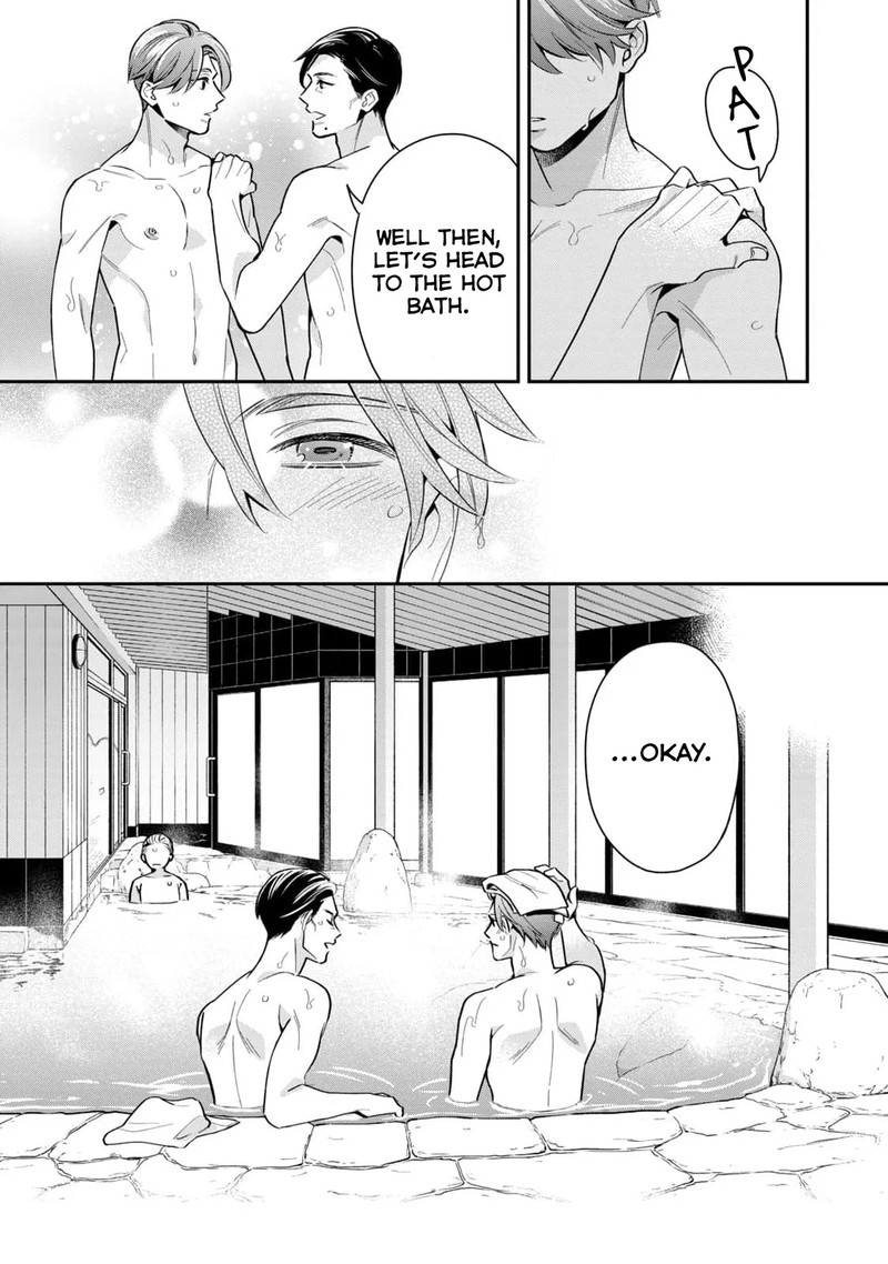 Ikeoji Monster To Zettai Reido Danshi 4 30