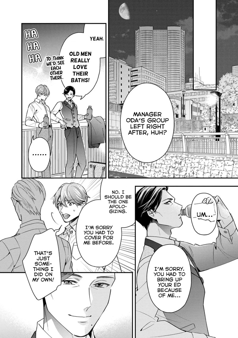 Ikeoji Monster To Zettai Reido Danshi 4 31